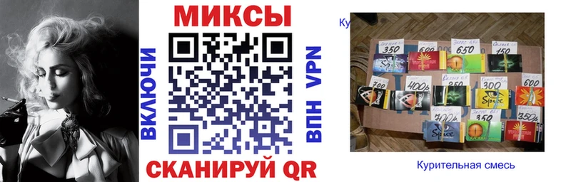 shop Telegram Завитинск БУТИРАТ BDO