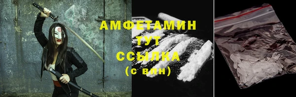 кокаин колумбия Волоколамск