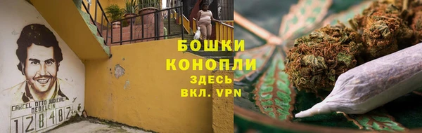 кокаин колумбия Волоколамск