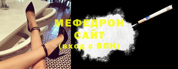 дурь Сафоново