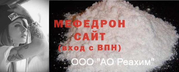 кокаин колумбия Волоколамск