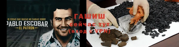кокаин колумбия Волоколамск