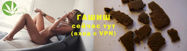 кокаин колумбия Верея