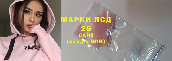 гашишное масло Сатка