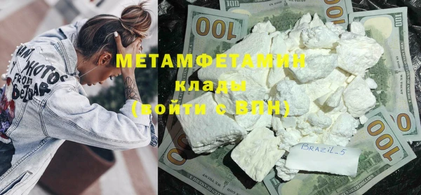 кокс Верхний Тагил