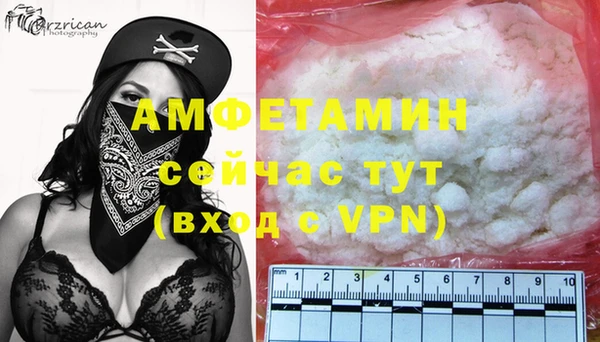 кокаин колумбия Волоколамск
