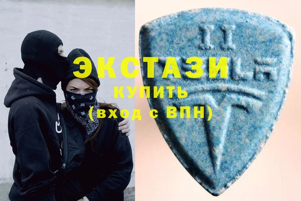 кокаин Горняк