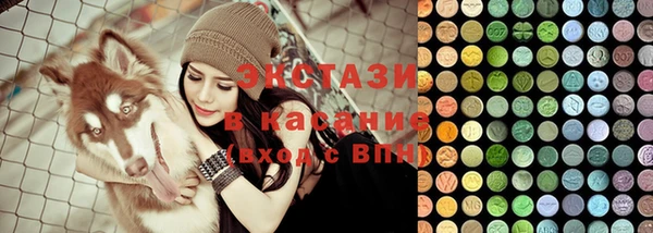 кокаин колумбия Волоколамск