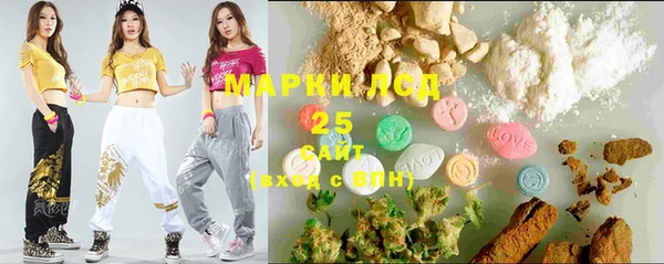 кокс Верхний Тагил