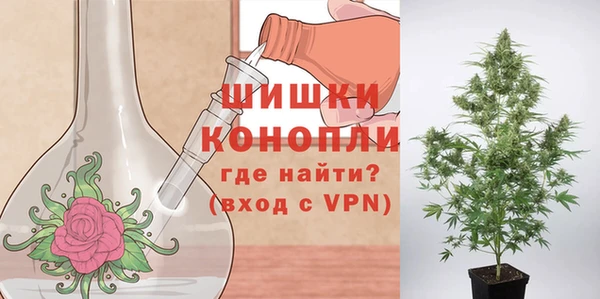 кокаин колумбия Волоколамск
