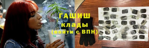прущая мука Володарск